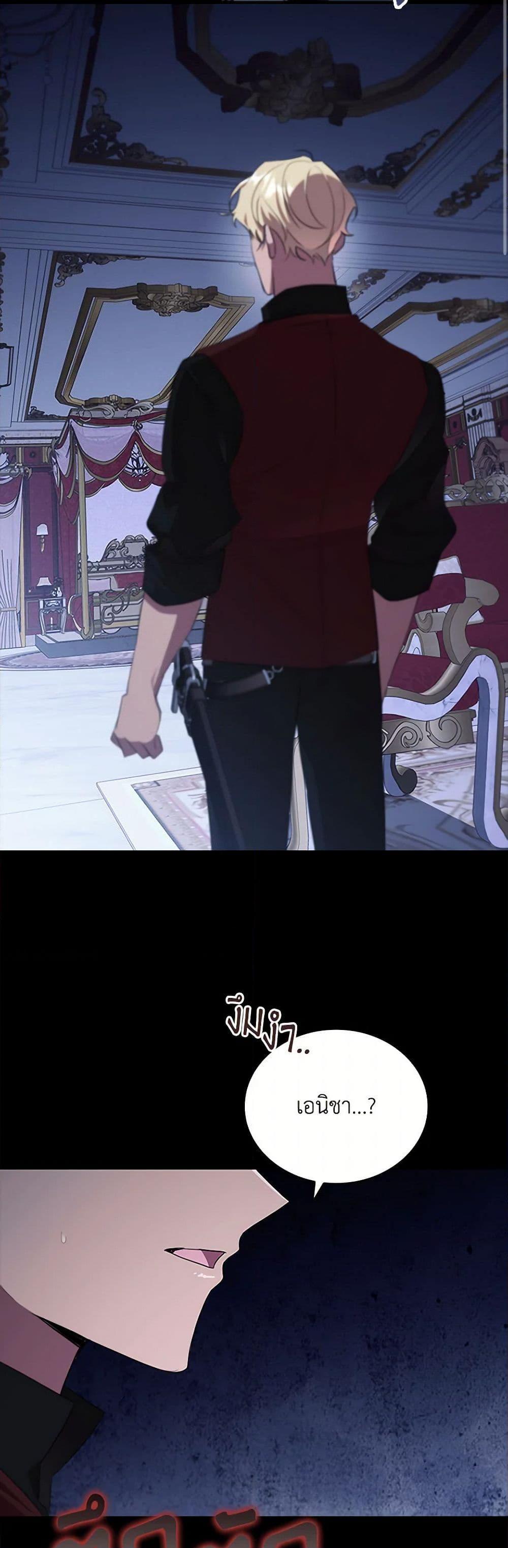 Manga-lc-com อ่านมังงะ อ่านการ์ตูน ออนไลน์ ฟรี The Beloved Little Princess ตอนที่ 1 2 3 4 5 6 7 8 9 10 11 12 13 14 ฟรี ไม่มีโฆษณา Manga-lc - อ่าน มังงะ อ่าน การ์ตูน ออนไลน์ อ่านมังงะ ฟรี