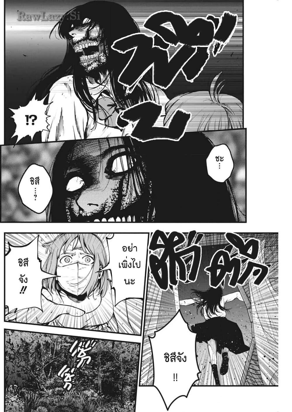 Manga-lc-com อ่านมังงะ อ่านการ์ตูน ออนไลน์ ฟรี Bokura no Natsu ga Saketeiku ตอนที่ 1 2 3 4 5 6 7 8 9 10 11 12 13 14 ฟรี ไม่มีโฆษณา Manga-lc - อ่าน มังงะ อ่าน การ์ตูน ออนไลน์ อ่านมังงะ ฟรี