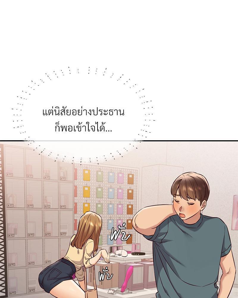 Doujin-Lc- อ่าน โดจิน มังฮวา เกาหลี ญี่ปุ่น จีน แปลไทย The Massage Club ตอนที่ 1 2 3 4 5 6 7 8 9 10 11 12 13 14 ฟรี ไม่มีโฆษณา อ่าน โดจิน Manhwa เกาหลี ญี่ปุ่น จีน เรามีครบ คัดมาให้เน้นๆ โดจิน 18+ รับประกันความฟินโดย  Doujin Lc