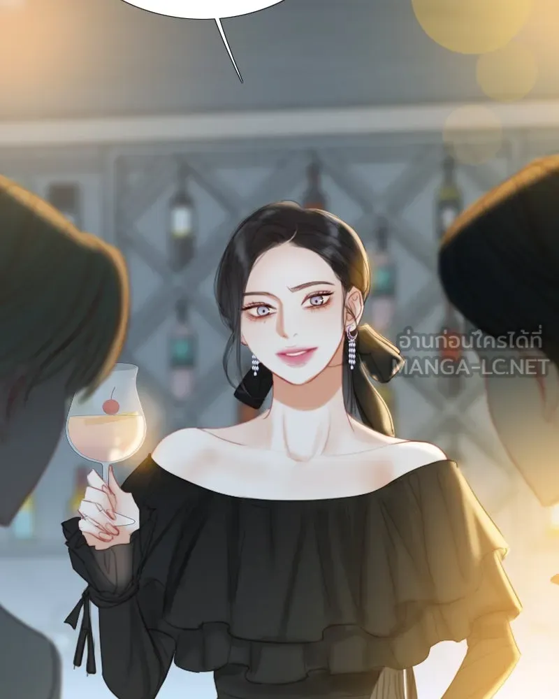 เซเรน่า ตอนที่ 17 รูปที่ 48