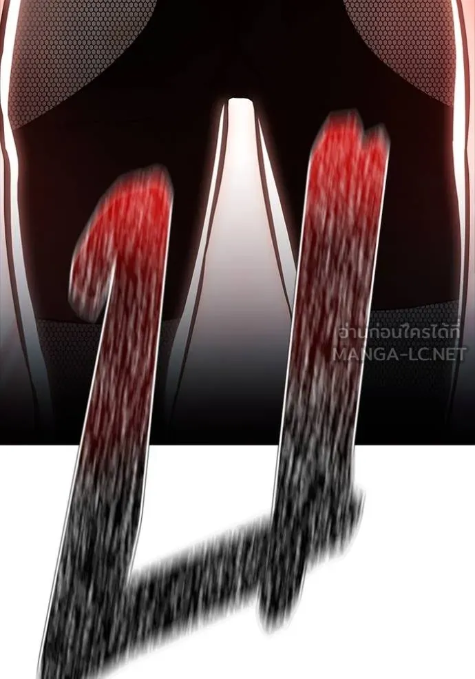 ทาวเวอร์ออฟก๊อด หอคอ ตอนที่ 642 รูปที่ 45