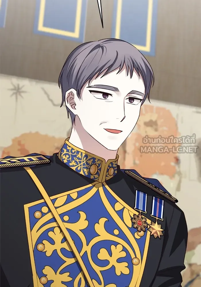 เกิดใหม่คราวนี้ ขอเป็นคนดีดูสักครั้ง ตอนที่ 70 รูปที่ 156