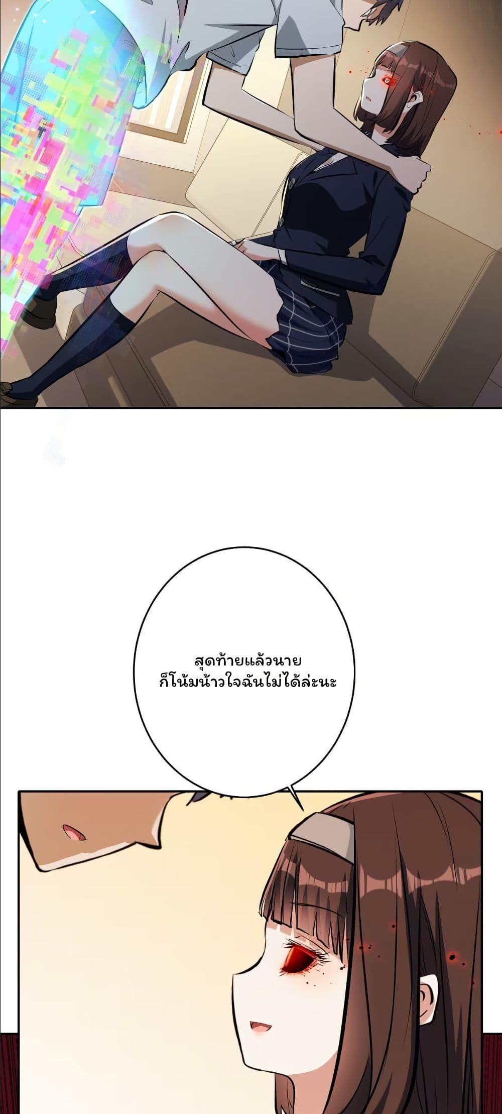 Manga-lc-com อ่านมังงะ อ่านการ์ตูน ออนไลน์ ฟรี Dating save The world ตอนที่ 1 2 3 4 5 6 7 8 9 10 11 12 13 14 ฟรี ไม่มีโฆษณา Manga-lc - อ่าน มังงะ อ่าน การ์ตูน ออนไลน์ อ่านมังงะ ฟรี
