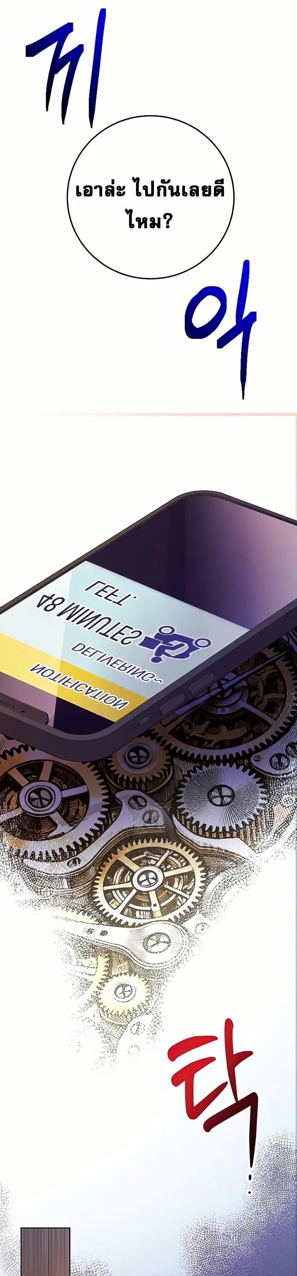 Manga-lc-com อ่านมังงะ อ่านการ์ตูน ออนไลน์ ฟรี An Extraordinary Lawyer’s Subspace ตอนที่ 1 2 3 4 5 6 7 8 9 10 11 12 13 14 ฟรี ไม่มีโฆษณา Manga-lc - อ่าน มังงะ อ่าน การ์ตูน ออนไลน์ อ่านมังงะ ฟรี