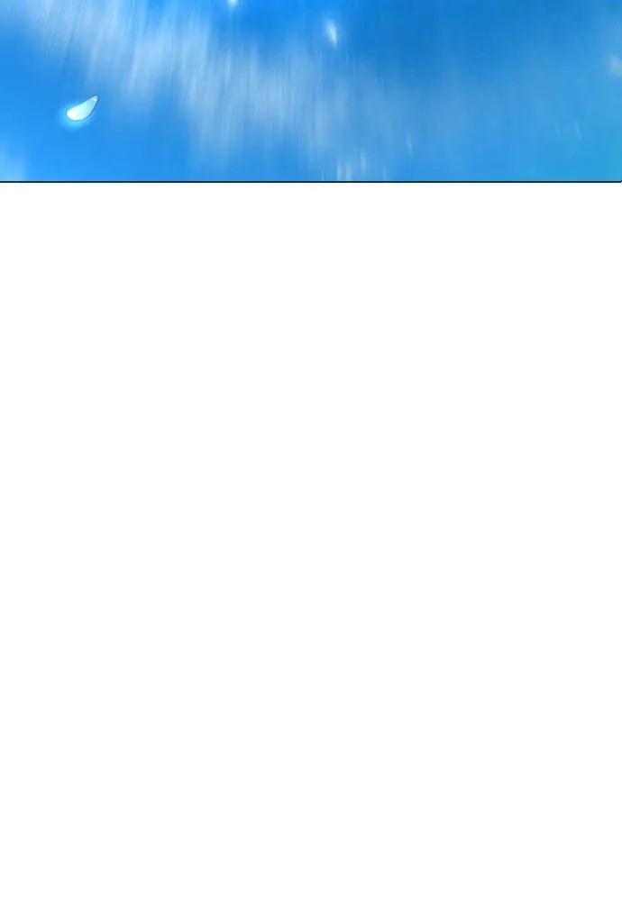 ยุคแห่งยอดมนุษย์ ตอนที่ 132 รูปที่ 19