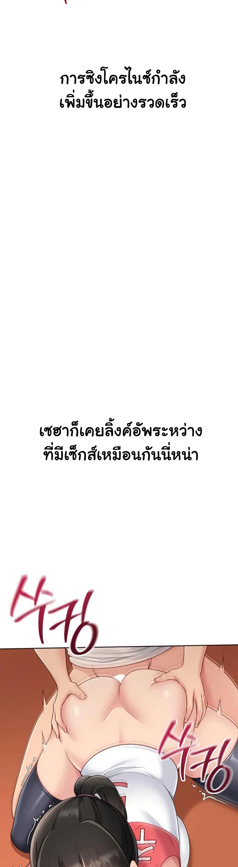 Doujin-Lc- อ่าน โดจิน มังฮวา เกาหลี ญี่ปุ่น จีน แปลไทย Set It! ตอนที่ 1 2 3 4 5 6 7 8 9 10 11 12 13 14 ฟรี ไม่มีโฆษณา อ่าน โดจิน Manhwa เกาหลี ญี่ปุ่น จีน เรามีครบ คัดมาให้เน้นๆ โดจิน 18+ รับประกันความฟินโดย  Doujin Lc