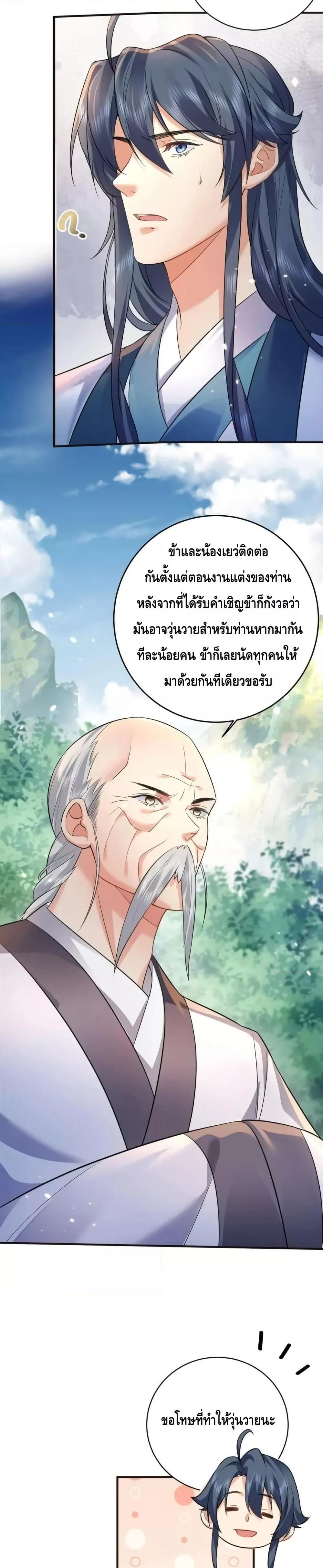 Manga-lc-com อ่านมังงะ อ่านการ์ตูน ออนไลน์ ฟรี AmIInvincible ตอนที่ 1 2 3 4 5 6 7 8 9 10 11 12 13 14 ฟรี ไม่มีโฆษณา Manga-lc - อ่าน มังงะ อ่าน การ์ตูน ออนไลน์ อ่านมังงะ ฟรี