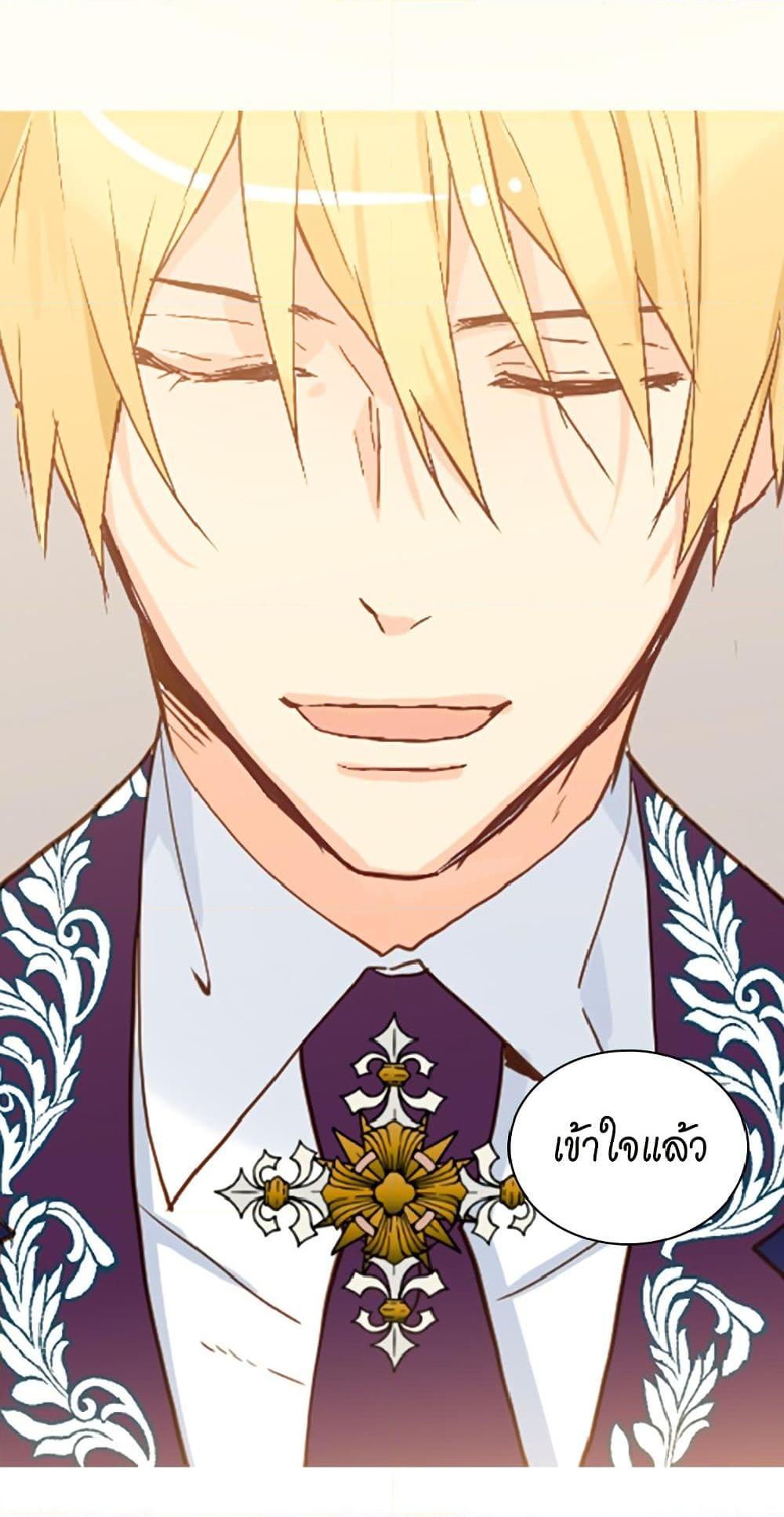 Manga-lc-com อ่านมังงะ อ่านการ์ตูน ออนไลน์ ฟรี Isekai Empress ตอนที่ 1 2 3 4 5 6 7 8 9 10 11 12 13 14 ฟรี ไม่มีโฆษณา Manga-lc - อ่าน มังงะ อ่าน การ์ตูน ออนไลน์ อ่านมังงะ ฟรี