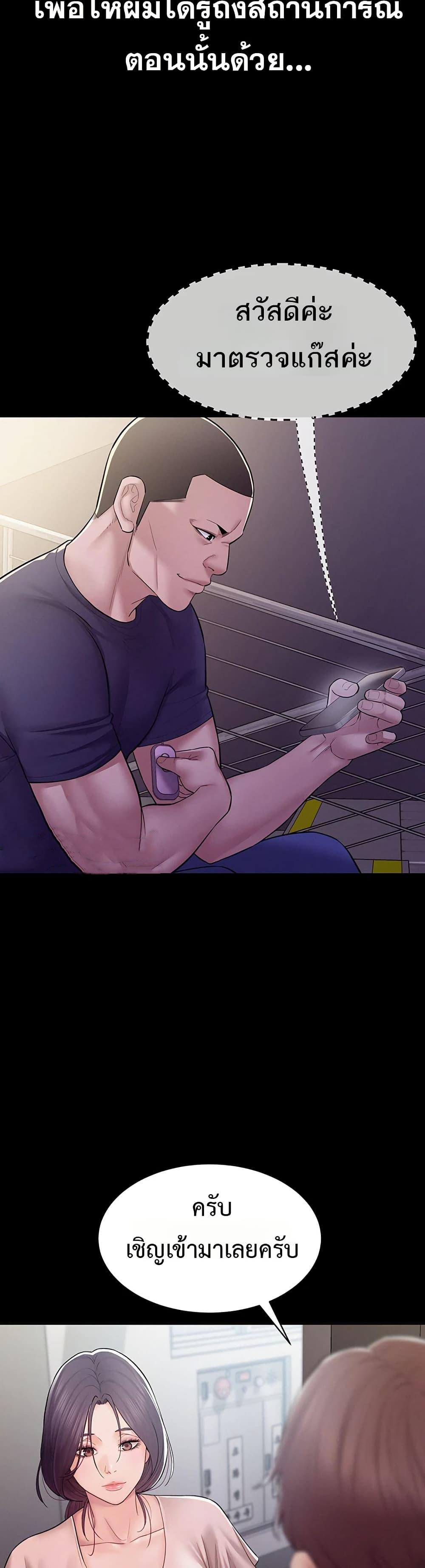 Doujin-Lc- อ่าน โดจิน มังฮวา เกาหลี ญี่ปุ่น จีน แปลไทย Bimil ตอนที่ 1 2 3 4 5 6 7 8 9 10 11 12 13 14 ฟรี ไม่มีโฆษณา อ่าน โดจิน Manhwa เกาหลี ญี่ปุ่น จีน เรามีครบ คัดมาให้เน้นๆ โดจิน 18+ รับประกันความฟินโดย  Doujin Lc
