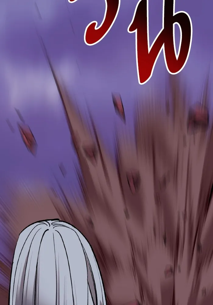 ยอดคนเลเวลทะลุ ตอนที่ 72 โฮมุนคิวลัส รูปที่ 121