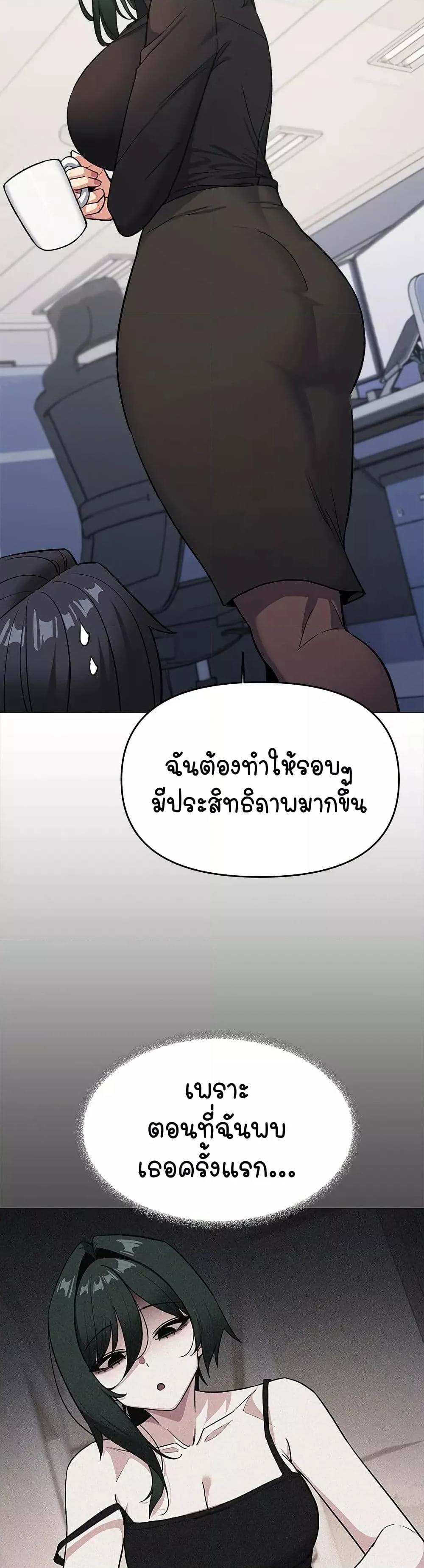 Doujin-Lc- อ่าน โดจิน มังฮวา เกาหลี ญี่ปุ่น จีน แปลไทย Stop Smoking ตอนที่ 1 2 3 4 5 6 7 8 9 10 11 12 13 14 ฟรี ไม่มีโฆษณา อ่าน โดจิน Manhwa เกาหลี ญี่ปุ่น จีน เรามีครบ คัดมาให้เน้นๆ โดจิน 18+ รับประกันความฟินโดย  Doujin Lc