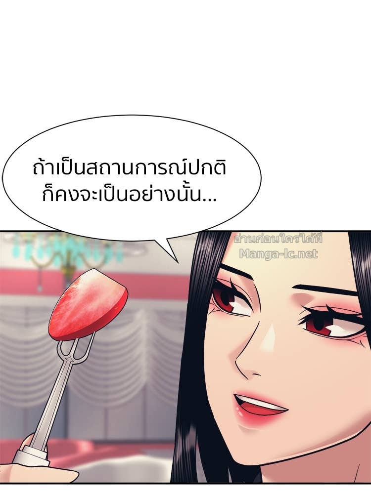 Doujin-Lc- อ่าน โดจิน มังฮวา เกาหลี ญี่ปุ่น จีน แปลไทย โคตรแกร่ง ตอนที่ 1 2 3 4 5 6 7 8 9 10 11 12 13 14 ฟรี ไม่มีโฆษณา อ่าน โดจิน Manhwa เกาหลี ญี่ปุ่น จีน เรามีครบ คัดมาให้เน้นๆ โดจิน 18+ รับประกันความฟินโดย Doujin Lc