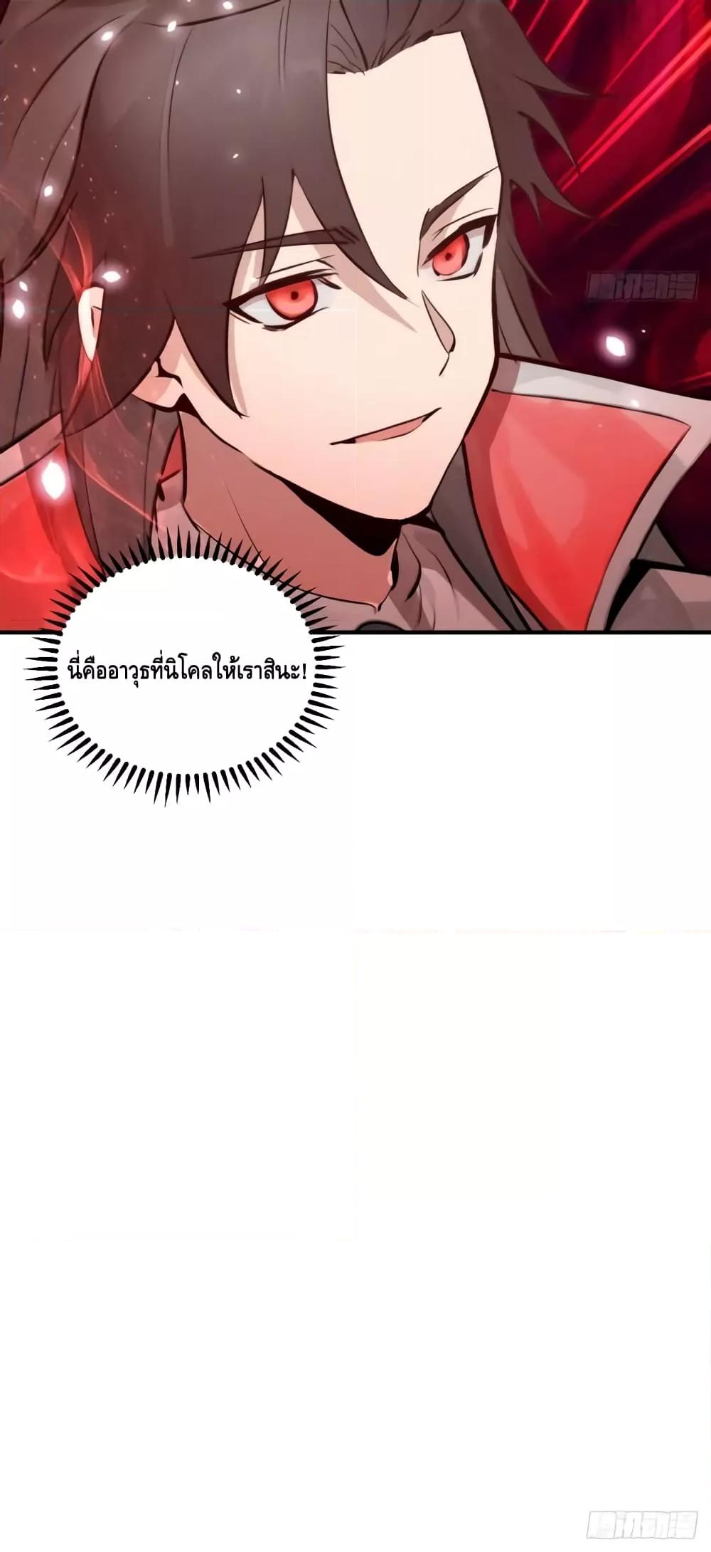 Manga-lc-com อ่านมังงะ อ่านการ์ตูน ออนไลน์ ฟรี IConquertheW ตอนที่ 1 2 3 4 5 6 7 8 9 10 11 12 13 14 ฟรี ไม่มีโฆษณา Manga-lc - อ่าน มังงะ อ่าน การ์ตูน ออนไลน์ อ่านมังงะ ฟรี