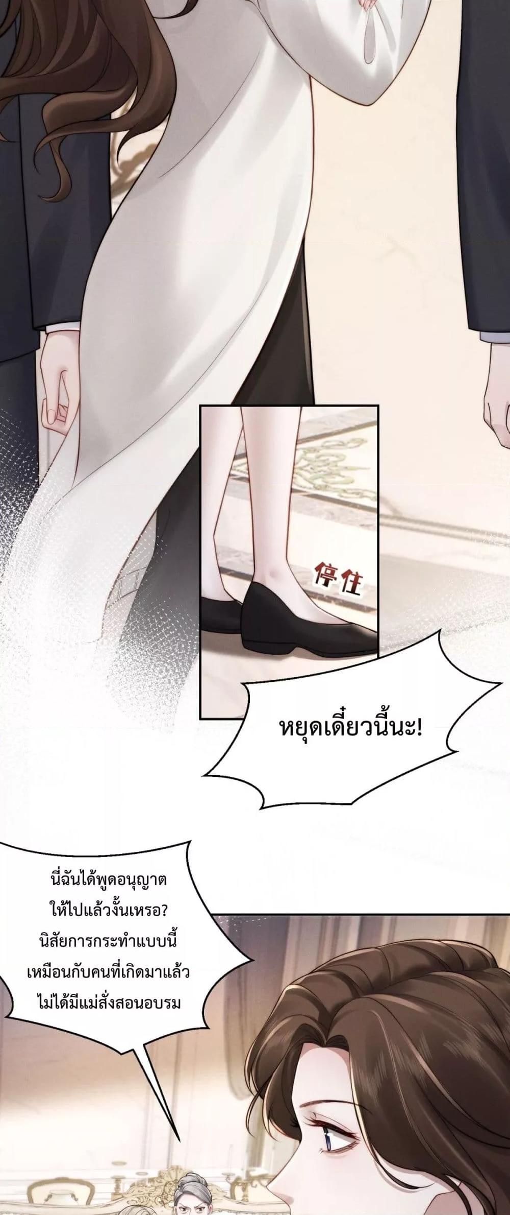 Manga-lc-com อ่านมังงะ อ่านการ์ตูน ออนไลน์ ฟรี FlashMarriage ตอนที่ 1 2 3 4 5 6 7 8 9 10 11 12 13 14 ฟรี ไม่มีโฆษณา Manga-lc - อ่าน มังงะ อ่าน การ์ตูน ออนไลน์ อ่านมังงะ ฟรี