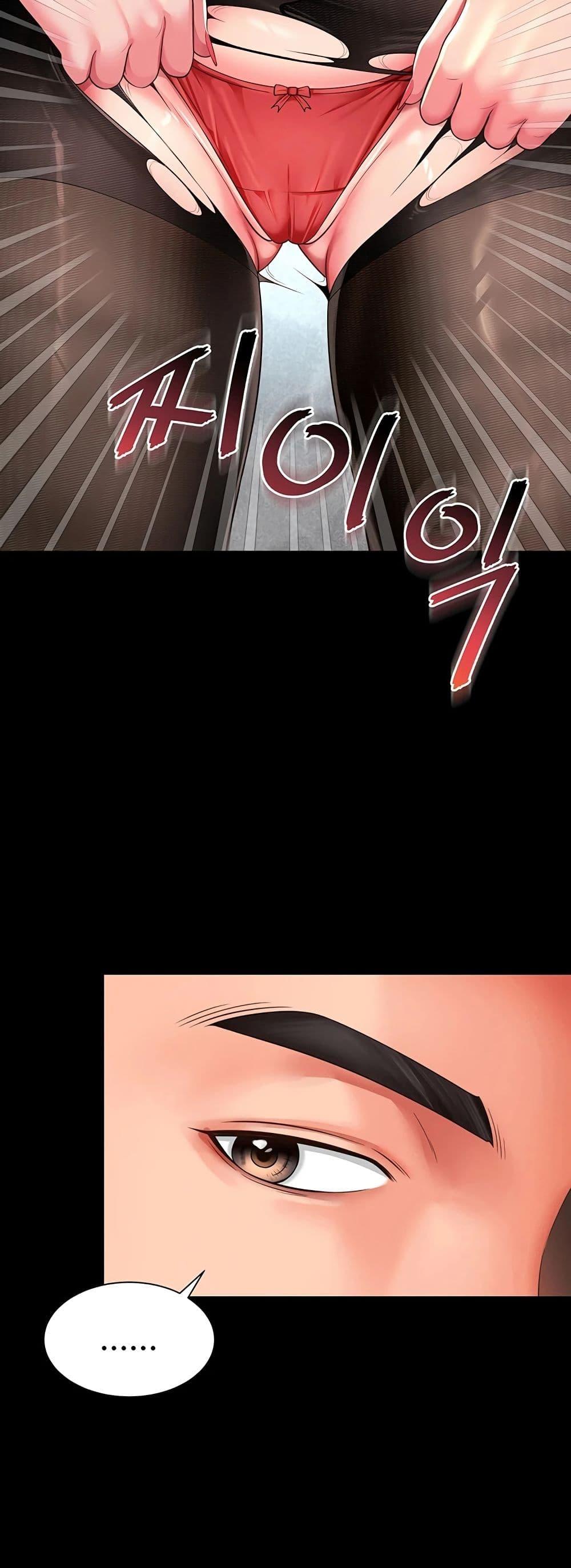 Doujin-Lc- อ่าน โดจิน มังฮวา เกาหลี ญี่ปุ่น จีน แปลไทย The Mother ตอนที่ 1 2 3 4 5 6 7 8 9 10 11 12 13 14 ฟรี ไม่มีโฆษณา อ่าน โดจิน Manhwa เกาหลี ญี่ปุ่น จีน เรามีครบ คัดมาให้เน้นๆ โดจิน 18+ รับประกันความฟินโดย  Doujin Lc