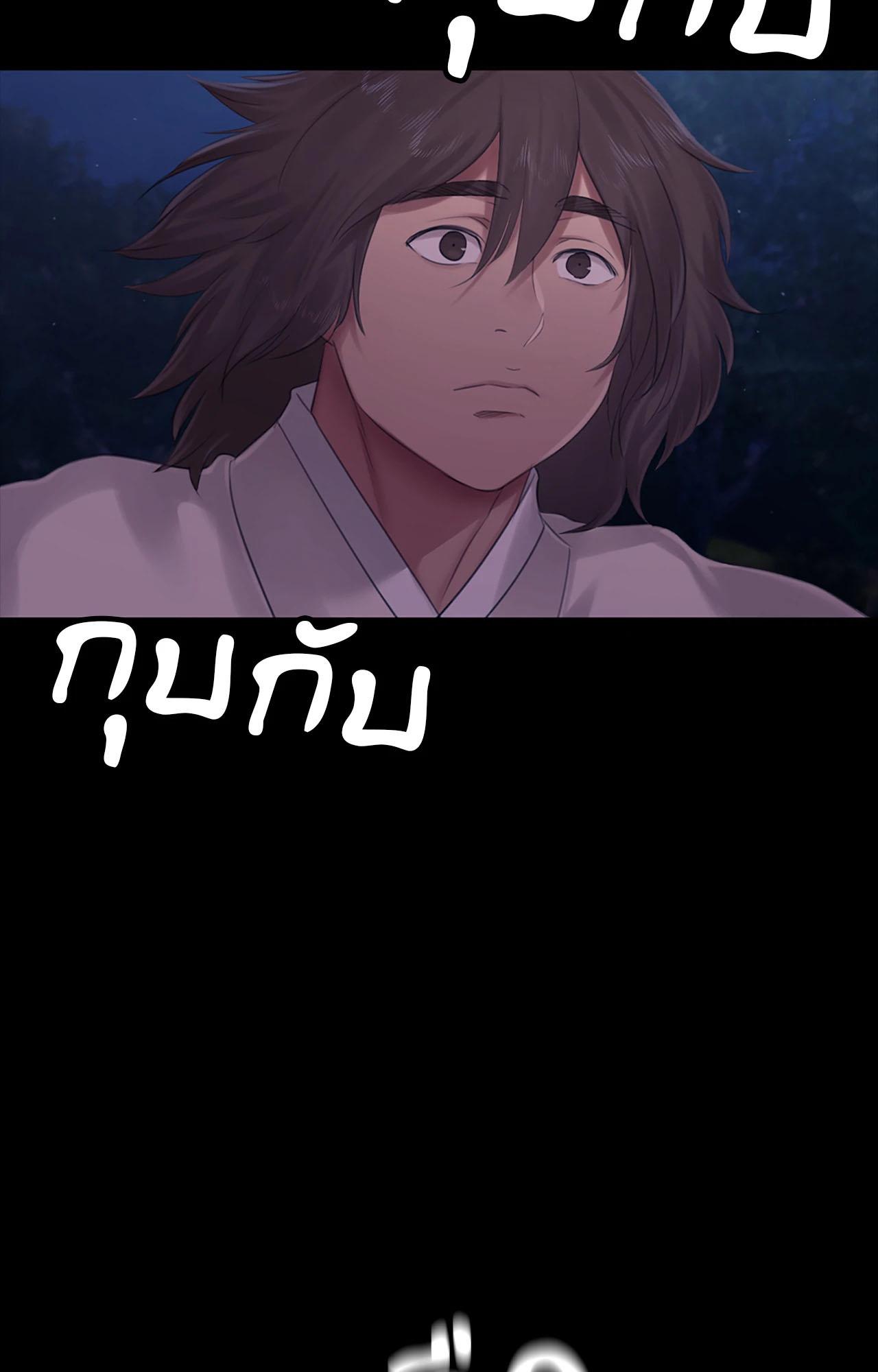 Doujin-Lc- อ่าน โดจิน มังฮวา เกาหลี ญี่ปุ่น จีน แปลไทย Madam ตอนที่ 1 2 3 4 5 6 7 8 9 10 11 12 13 14 ฟรี ไม่มีโฆษณา อ่าน โดจิน Manhwa เกาหลี ญี่ปุ่น จีน เรามีครบ คัดมาให้เน้นๆ โดจิน 18+ รับประกันความฟินโดย  Doujin Lc