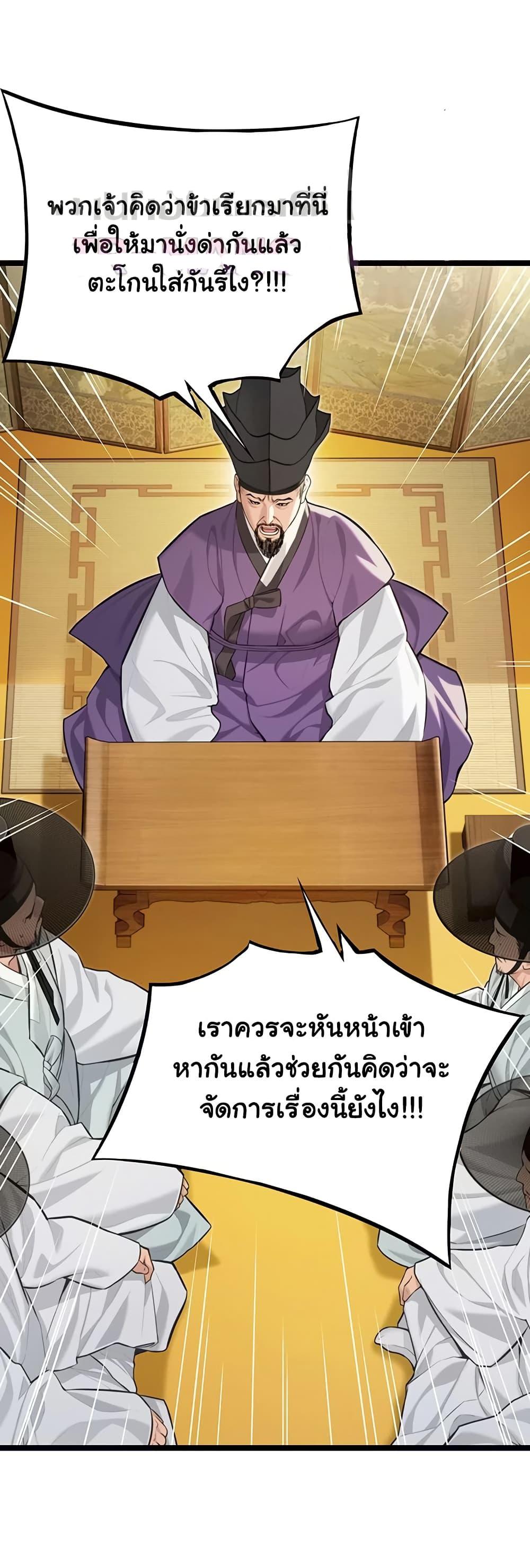 Doujin-Lc- อ่าน โดจิน มังฮวา เกาหลี ญี่ปุ่น จีน แปลไทย God Bless You ตอนที่ 1 2 3 4 5 6 7 8 9 10 11 12 13 14 ฟรี ไม่มีโฆษณา อ่าน โดจิน Manhwa เกาหลี ญี่ปุ่น จีน เรามีครบ คัดมาให้เน้นๆ โดจิน 18+ รับประกันความฟินโดย  Doujin Lc