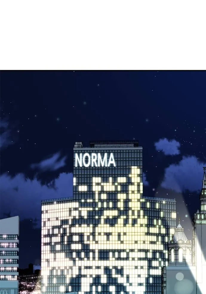 เกมของยอดมนุษย์ ตอนที่ 123 รูปที่ 4