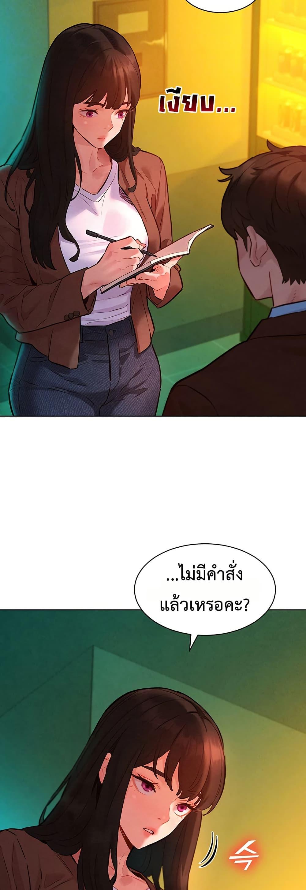 Doujin-Lc- อ่าน โดจิน มังฮวา เกาหลี ญี่ปุ่น จีน แปลไทย Taste Folder ตอนที่ 1 2 3 4 5 6 7 8 9 10 11 12 13 14 ฟรี ไม่มีโฆษณา อ่าน โดจิน Manhwa เกาหลี ญี่ปุ่น จีน เรามีครบ คัดมาให้เน้นๆ โดจิน 18+ รับประกันความฟินโดย  Doujin Lc