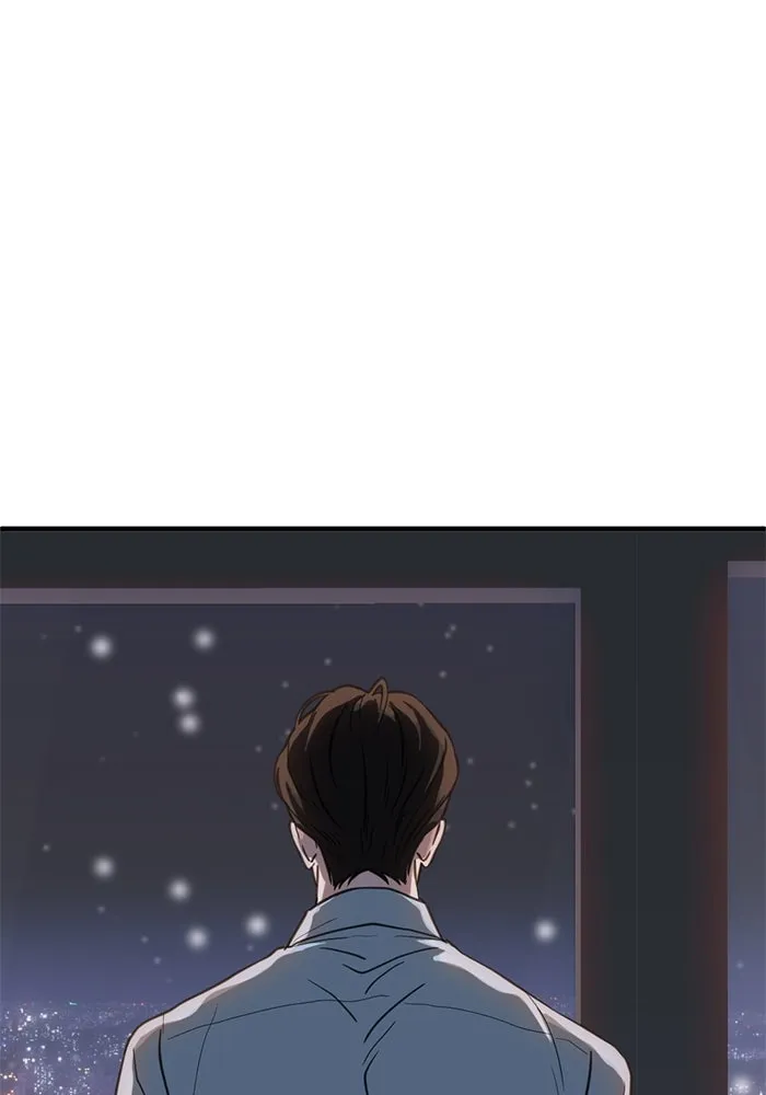 ชีวิตรักฉบับเดจาวู ตอนที่ 70 รูปที่ 34