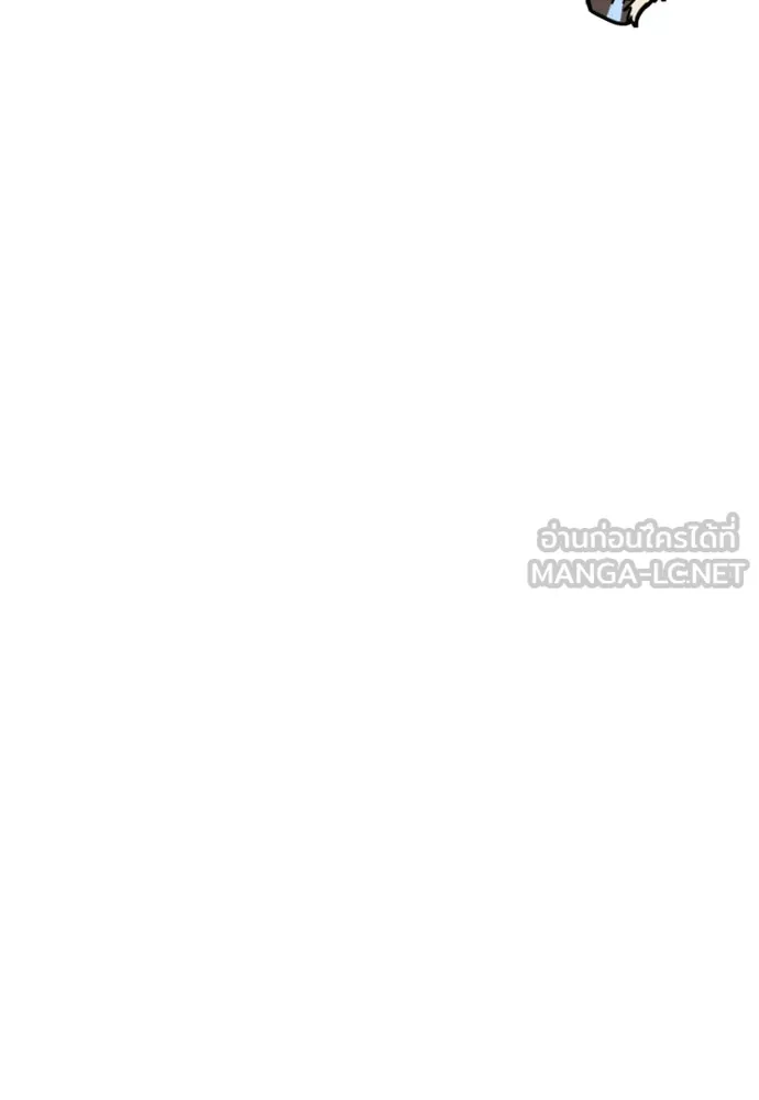 JAKDU ตอนที่ 62 รูปที่ 126
