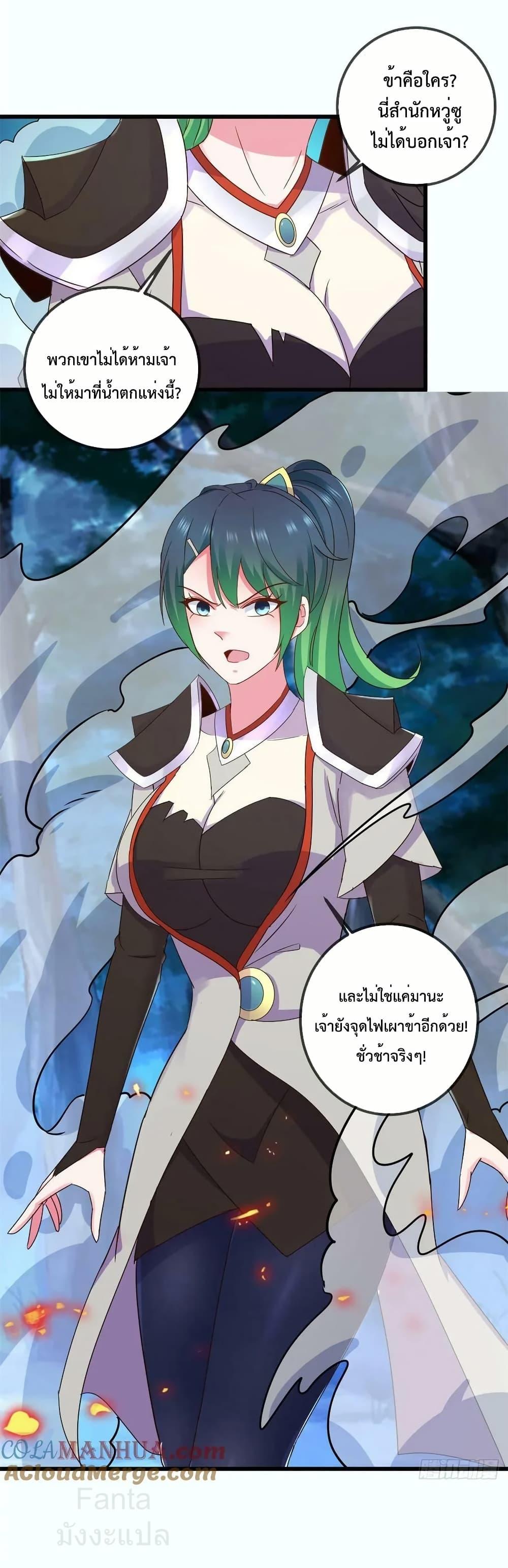Manga-lc-com อ่านมังงะ อ่านการ์ตูน ออนไลน์ ฟรี RebirthEarthI ตอนที่ 1 2 3 4 5 6 7 8 9 10 11 12 13 14 ฟรี ไม่มีโฆษณา Manga-lc - อ่าน มังงะ อ่าน การ์ตูน ออนไลน์ อ่านมังงะ ฟรี