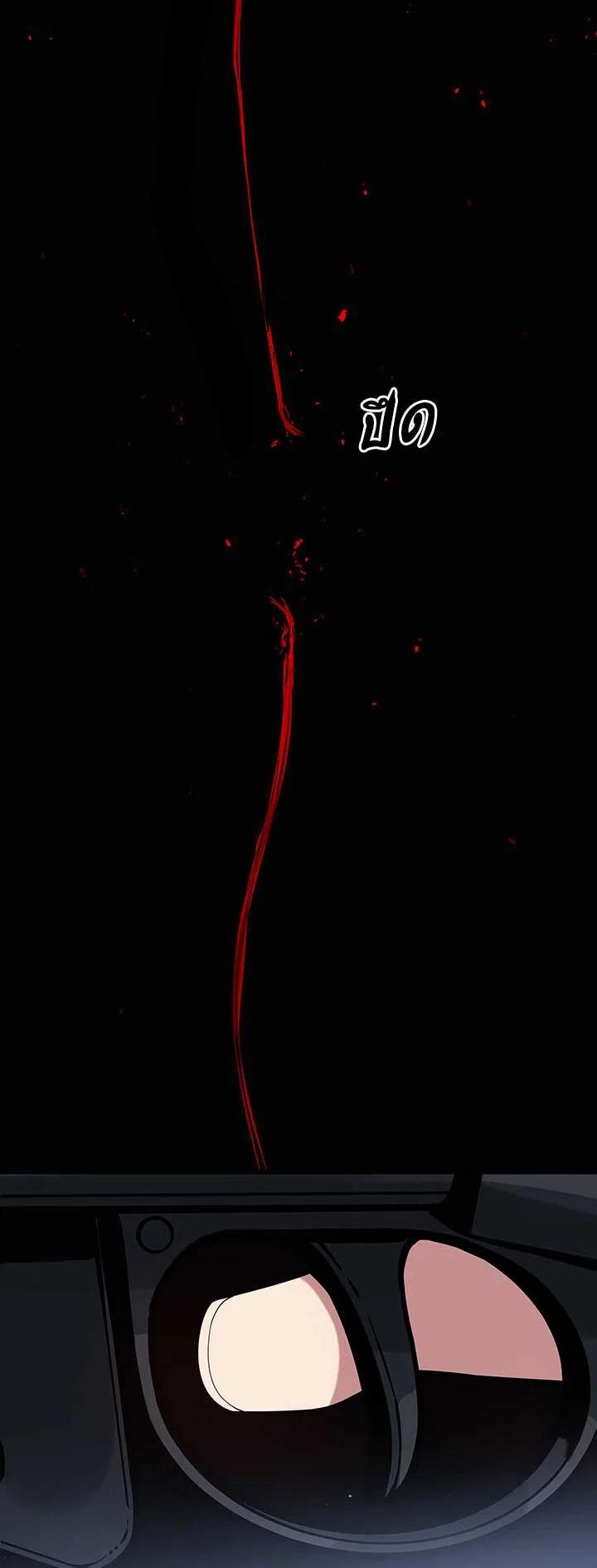 Manga-lc-com อ่านมังงะ อ่านการ์ตูน ออนไลน์ ฟรี The Descent of the Demonic Master ตอนที่ 1 2 3 4 5 6 7 8 9 10 11 12 13 14 ฟรี ไม่มีโฆษณา Manga-lc - อ่าน มังงะ อ่าน การ์ตูน ออนไลน์ อ่านมังงะ ฟรี