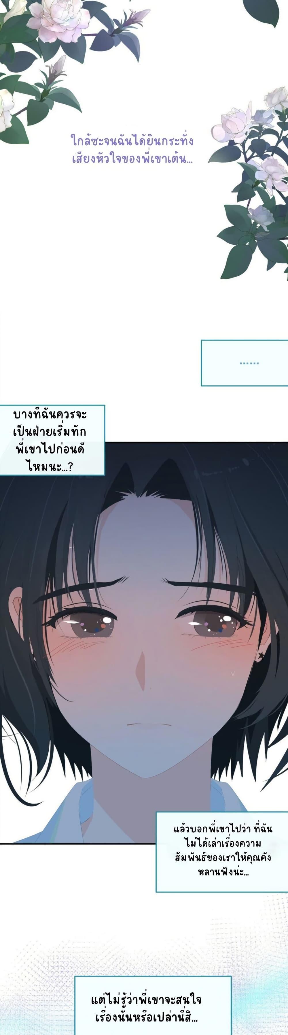 Manga-lc-com อ่านมังงะ อ่านการ์ตูน ออนไลน์ ฟรี Chao Xia ตอนที่ 1 2 3 4 5 6 7 8 9 10 11 12 13 14 ฟรี ไม่มีโฆษณา Manga-lc - อ่าน มังงะ อ่าน การ์ตูน ออนไลน์ อ่านมังงะ ฟรี