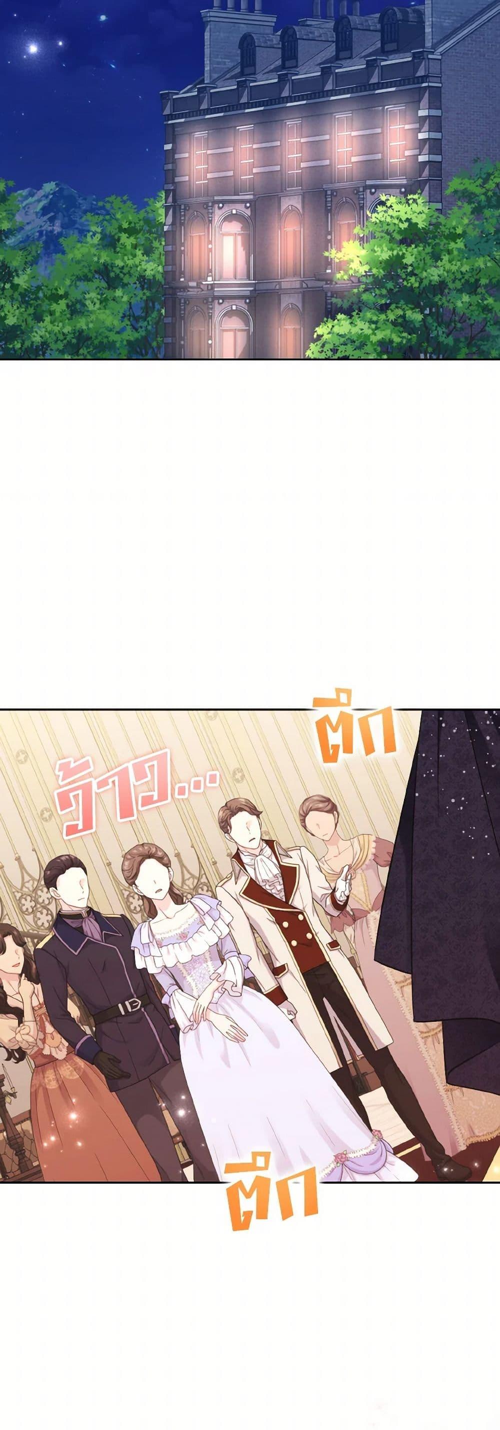 Manga-lc-com อ่านมังงะ อ่านการ์ตูน ออนไลน์ ฟรี The Wicked Ladies in Waiting ตอนที่ 1 2 3 4 5 6 7 8 9 10 11 12 13 14 ฟรี ไม่มีโฆษณา Manga-lc - อ่าน มังงะ อ่าน การ์ตูน ออนไลน์ อ่านมังงะ ฟรี