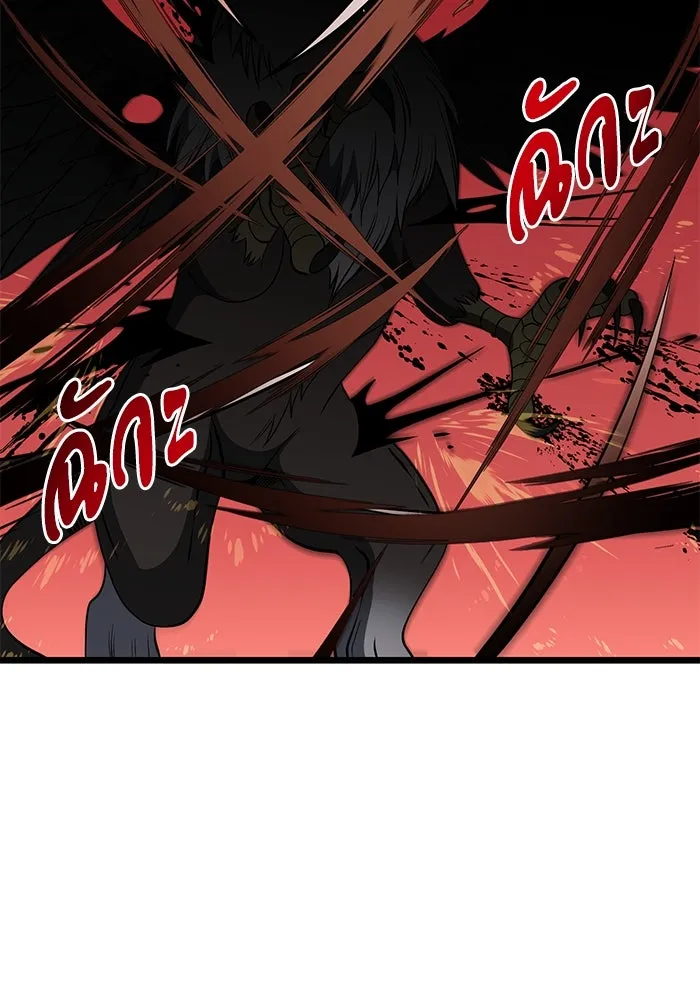 อัศวินดำล่าท้าเวลา ตอนที่ 33 รูปที่ 110