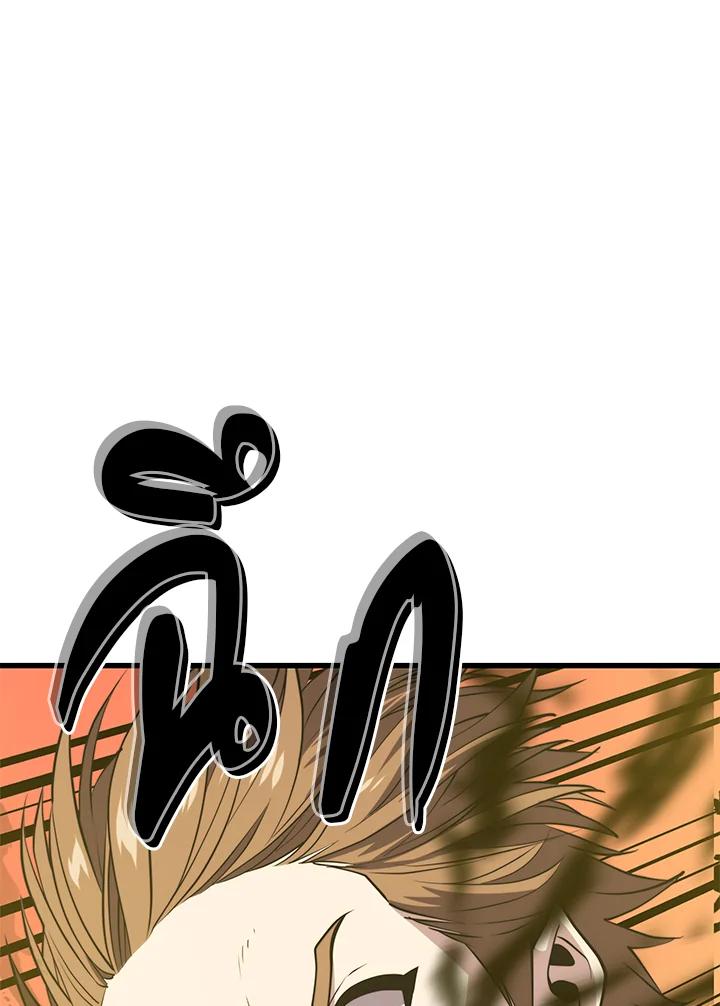 Doujin-Lc- อ่าน โดจิน มังฮวา เกาหลี ญี่ปุ่น จีน แปลไทย เนโครแมนเซอร์แห่งสถานีโซล ตอนที่ 1 2 3 4 5 6 7 8 9 10 11 12 13 14 ฟรี ไม่มีโฆษณา อ่าน โดจิน Manhwa เกาหลี ญี่ปุ่น จีน เรามีครบ คัดมาให้เน้นๆ โดจิน 18+ รับประกันความฟินโดย  Doujin Lc