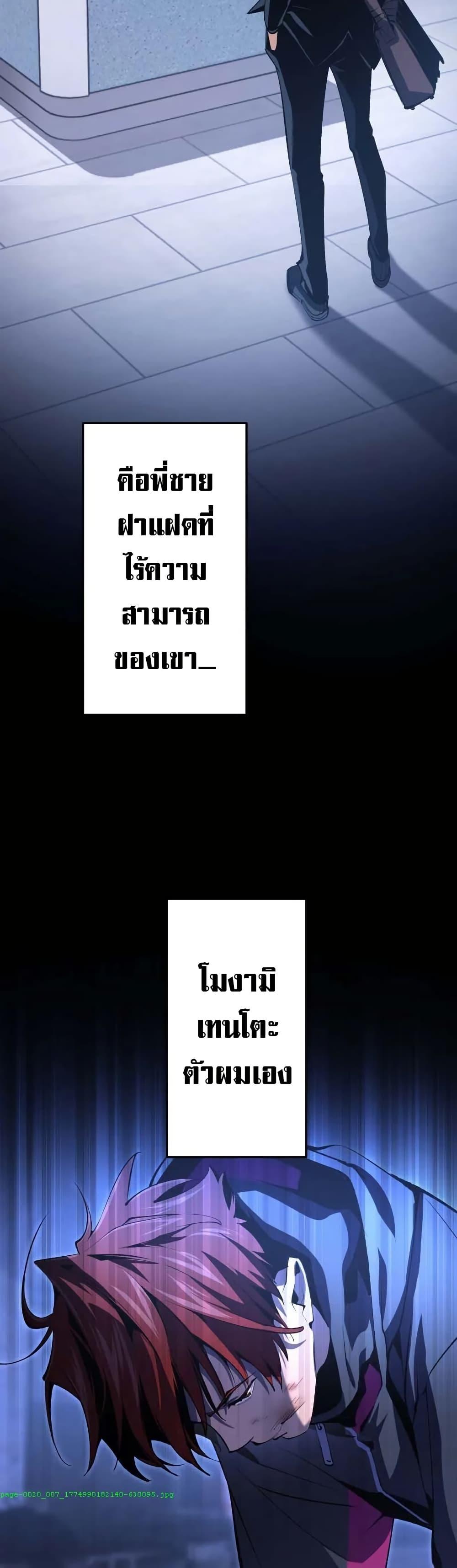 Manga-lc-com อ่านมังงะ อ่านการ์ตูน ออนไลน์ ฟรี Chrono Labyrinth ตอนที่ 1 2 3 4 5 6 7 8 9 10 11 12 13 14 ฟรี ไม่มีโฆษณา Manga-lc - อ่าน มังงะ อ่าน การ์ตูน ออนไลน์ อ่านมังงะ ฟรี