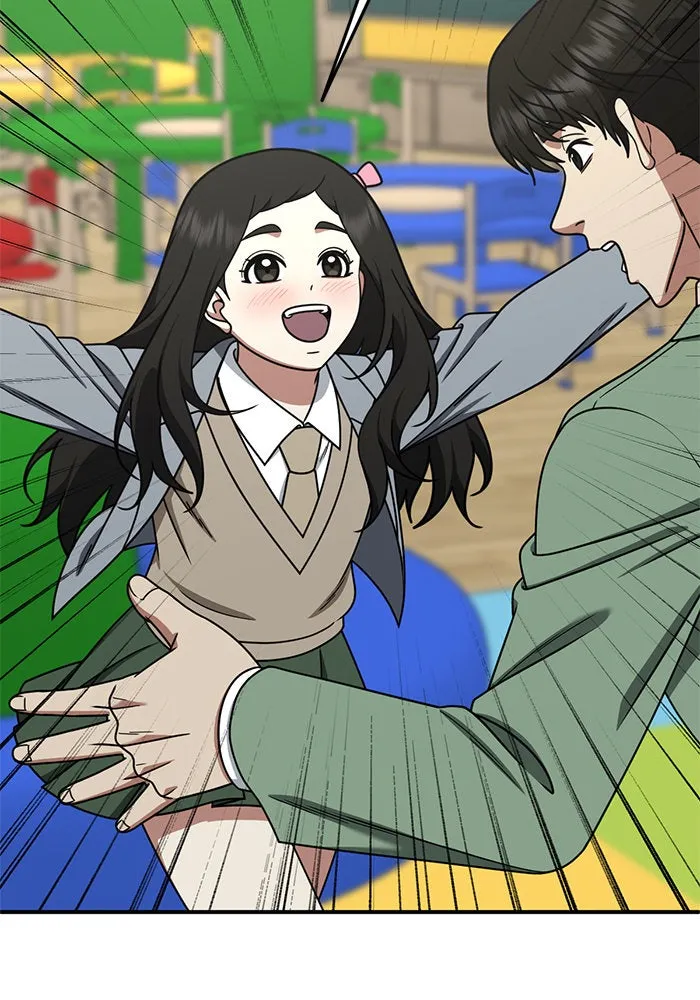 ช่วยเปลี่ยนฉันที ตอนที่ 192. ซีซัน 1 ภาคพิเศษ 2  เอเดน&am รูปที่ 11