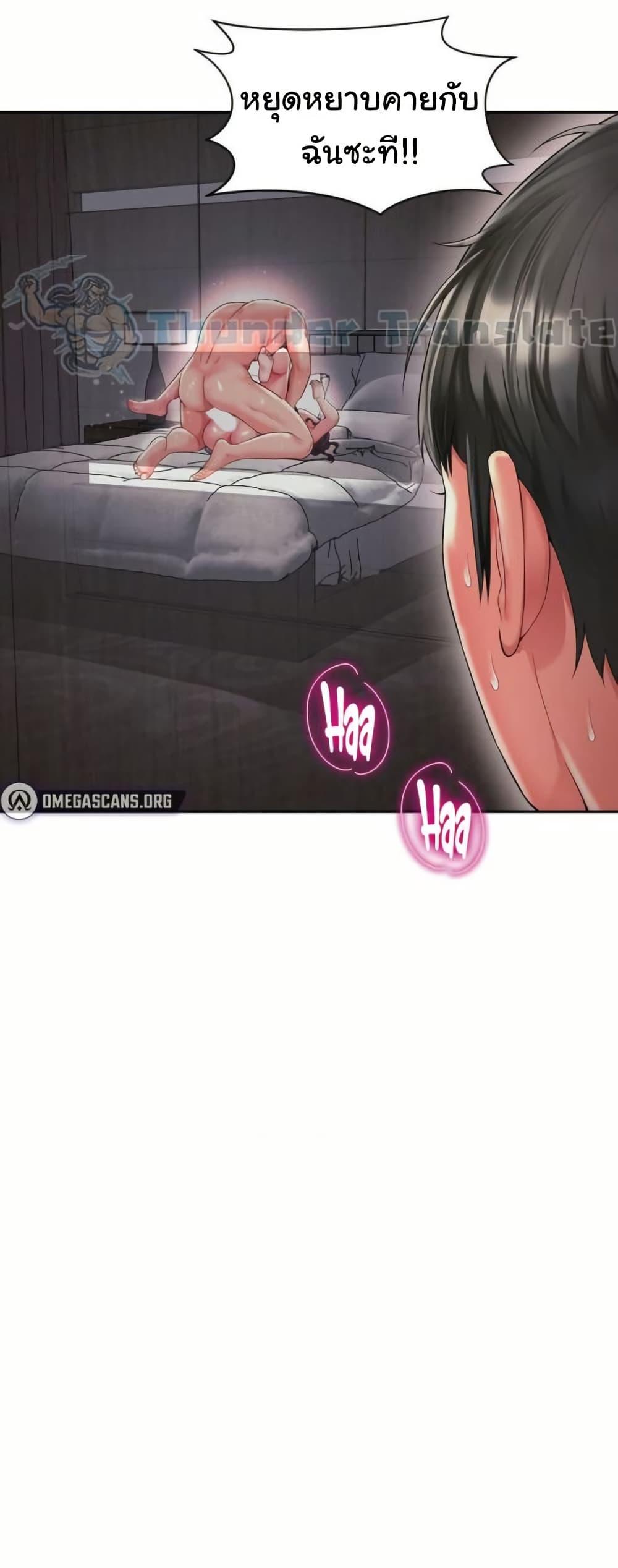 Doujin-Lc- อ่าน โดจิน มังฮวา เกาหลี ญี่ปุ่น จีน แปลไทย Friend’s Mom Is Mine ตอนที่ 1 2 3 4 5 6 7 8 9 10 11 12 13 14 ฟรี ไม่มีโฆษณา อ่าน โดจิน Manhwa เกาหลี ญี่ปุ่น จีน เรามีครบ คัดมาให้เน้นๆ โดจิน 18+ รับประกันความฟินโดย  Doujin Lc