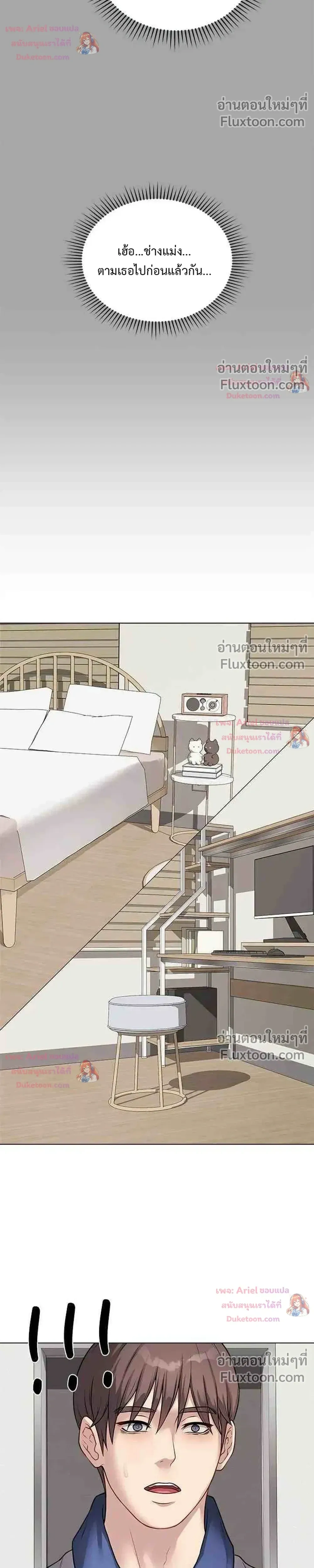 Doujin-Lc- อ่าน โดจิน มังฮวา เกาหลี ญี่ปุ่น จีน แปลไทย Private Academy สถาบันส่วนตัว ตอนที่ 1 2 3 4 5 6 7 8 9 10 11 12 13 14 ฟรี ไม่มีโฆษณา อ่าน โดจิน Manhwa เกาหลี ญี่ปุ่น จีน เรามีครบ คัดมาให้เน้นๆ โดจิน 18+ รับประกันความฟินโดย  Doujin Lc