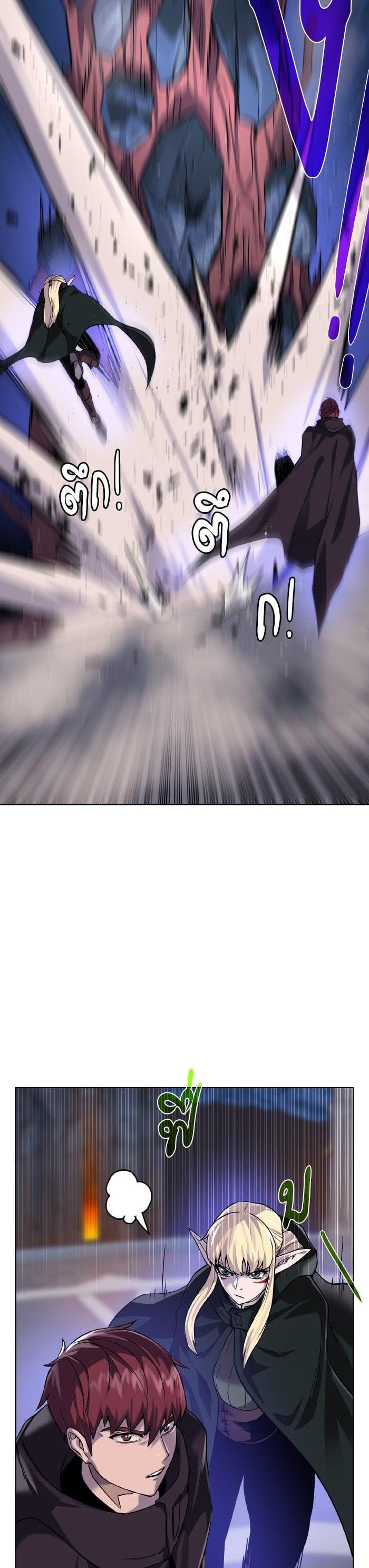 Manga-lc-com อ่านมังงะ อ่านการ์ตูน ออนไลน์ ฟรี Dungeons and Artifacts ตอนที่ 1 2 3 4 5 6 7 8 9 10 11 12 13 14 ฟรี ไม่มีโฆษณา Manga-lc - อ่าน มังงะ อ่าน การ์ตูน ออนไลน์ อ่านมังงะ ฟรี