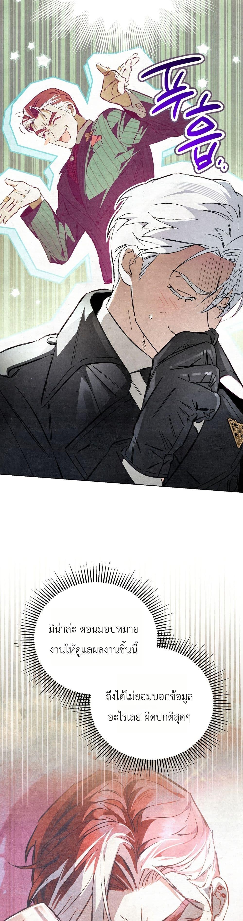 Manga-lc-com อ่านมังงะ อ่านการ์ตูน ออนไลน์ ฟรี A Painter Who Draws Dungeons ตอนที่ 1 2 3 4 5 6 7 8 9 10 11 12 13 14 ฟรี ไม่มีโฆษณา Manga-lc - อ่าน มังงะ อ่าน การ์ตูน ออนไลน์ อ่านมังงะ ฟรี
