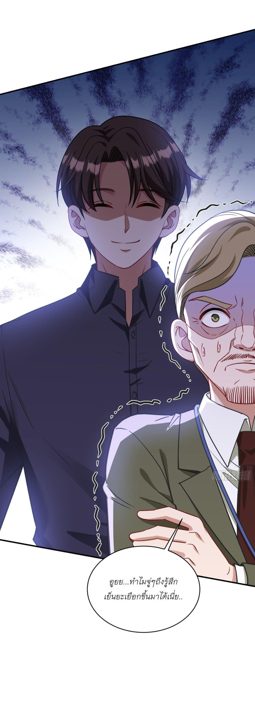 Manga-lc-com อ่านมังงะ อ่านการ์ตูน ออนไลน์ ฟรี Became a Billionaire After Dog Licking Improperly ตอนที่ 1 2 3 4 5 6 7 8 9 10 11 12 13 14 ฟรี ไม่มีโฆษณา Manga-lc - อ่าน มังงะ อ่าน การ์ตูน ออนไลน์ อ่านมังงะ ฟรี
