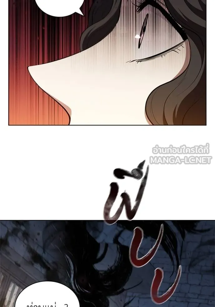 เกิดใหม่ในร่างดยุก ตอนที่ 85 รูปที่ 74