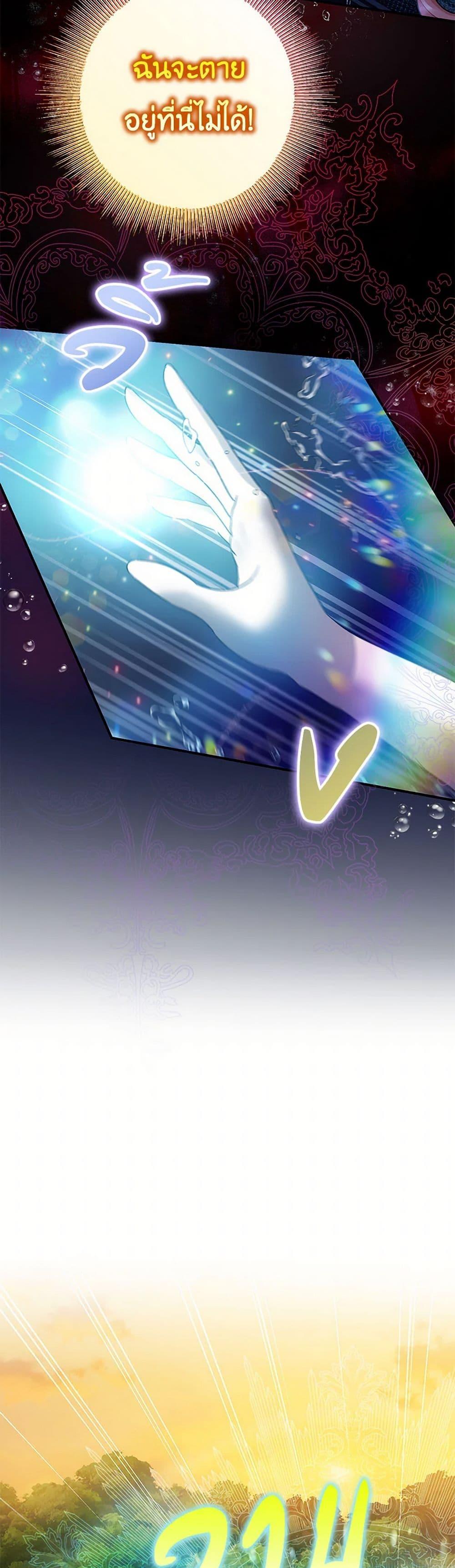 Manga-lc-com อ่านมังงะ อ่านการ์ตูน ออนไลน์ ฟรี The Tyrant’s Tranquilizer ตอนที่ 1 2 3 4 5 6 7 8 9 10 11 12 13 14 ฟรี ไม่มีโฆษณา Manga-lc - อ่าน มังงะ อ่าน การ์ตูน ออนไลน์ อ่านมังงะ ฟรี