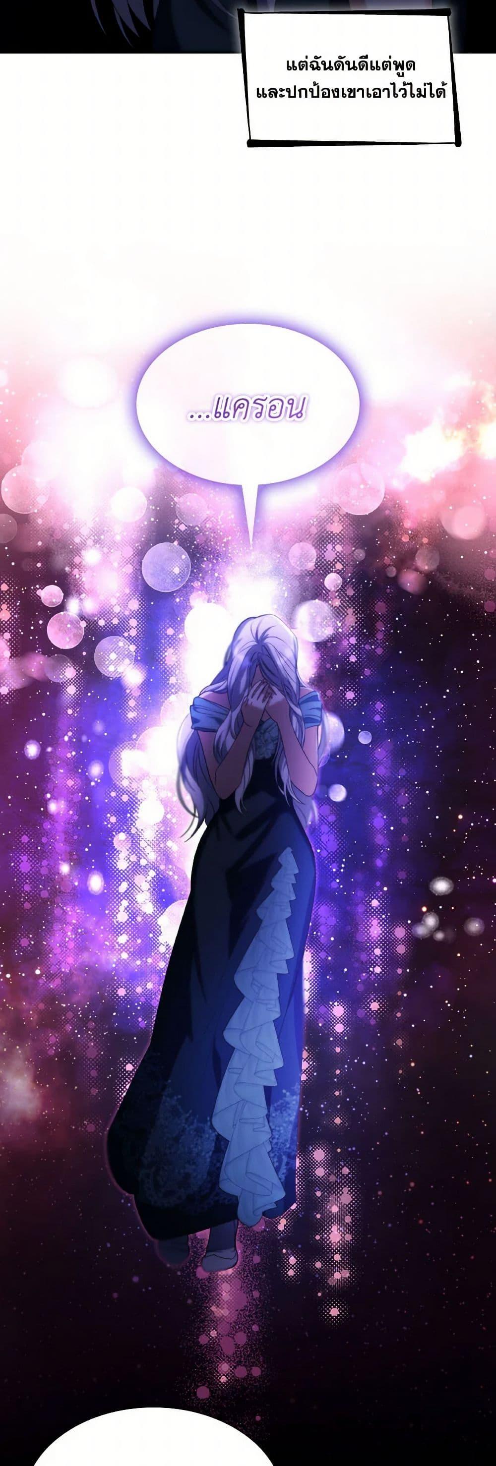 Manga-lc-com อ่านมังงะ อ่านการ์ตูน ออนไลน์ ฟรี Villains Behind the Curtains ตอนที่ 1 2 3 4 5 6 7 8 9 10 11 12 13 14 ฟรี ไม่มีโฆษณา Manga-lc - อ่าน มังงะ อ่าน การ์ตูน ออนไลน์ อ่านมังงะ ฟรี