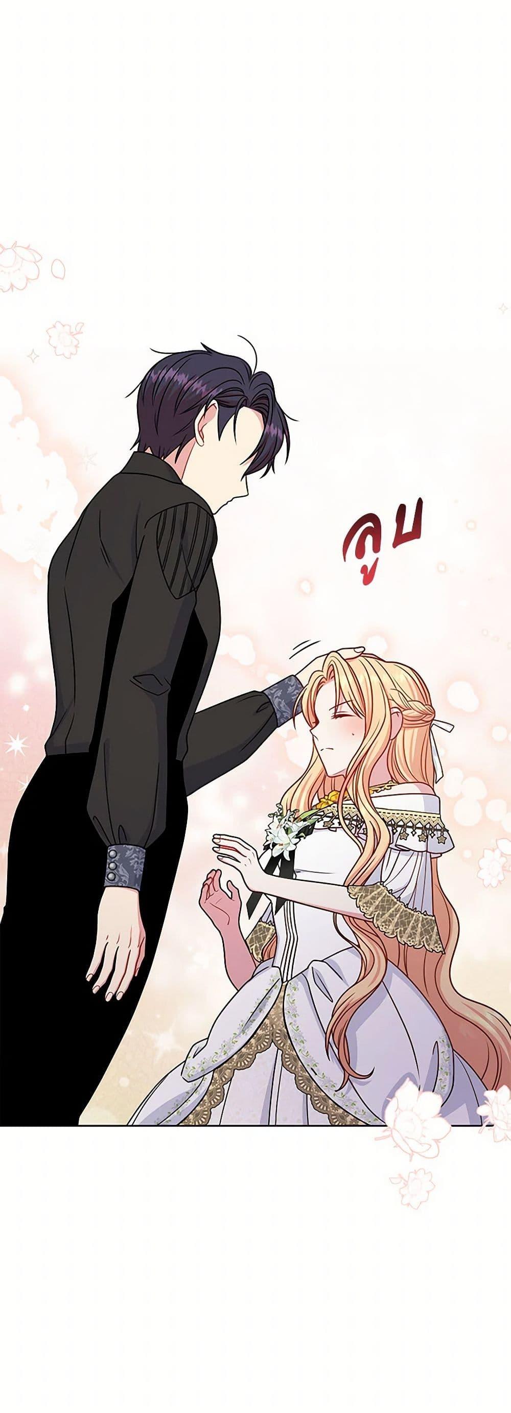 Manga-lc-com อ่านมังงะ อ่านการ์ตูน ออนไลน์ ฟรี My BFF is a Tyrant in Training ตอนที่ 1 2 3 4 5 6 7 8 9 10 11 12 13 14 ฟรี ไม่มีโฆษณา Manga-lc - อ่าน มังงะ อ่าน การ์ตูน ออนไลน์ อ่านมังงะ ฟรี