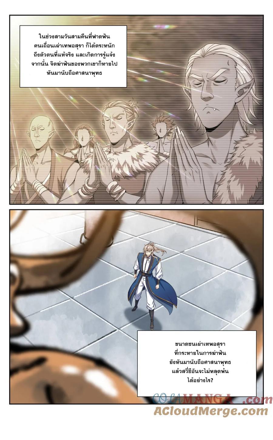 Manga-lc-com อ่านมังงะ อ่านการ์ตูน ออนไลน์ ฟรี Nightwatcher ตอนที่ 1 2 3 4 5 6 7 8 9 10 11 12 13 14 ฟรี ไม่มีโฆษณา Manga-lc - อ่าน มังงะ อ่าน การ์ตูน ออนไลน์ อ่านมังงะ ฟรี