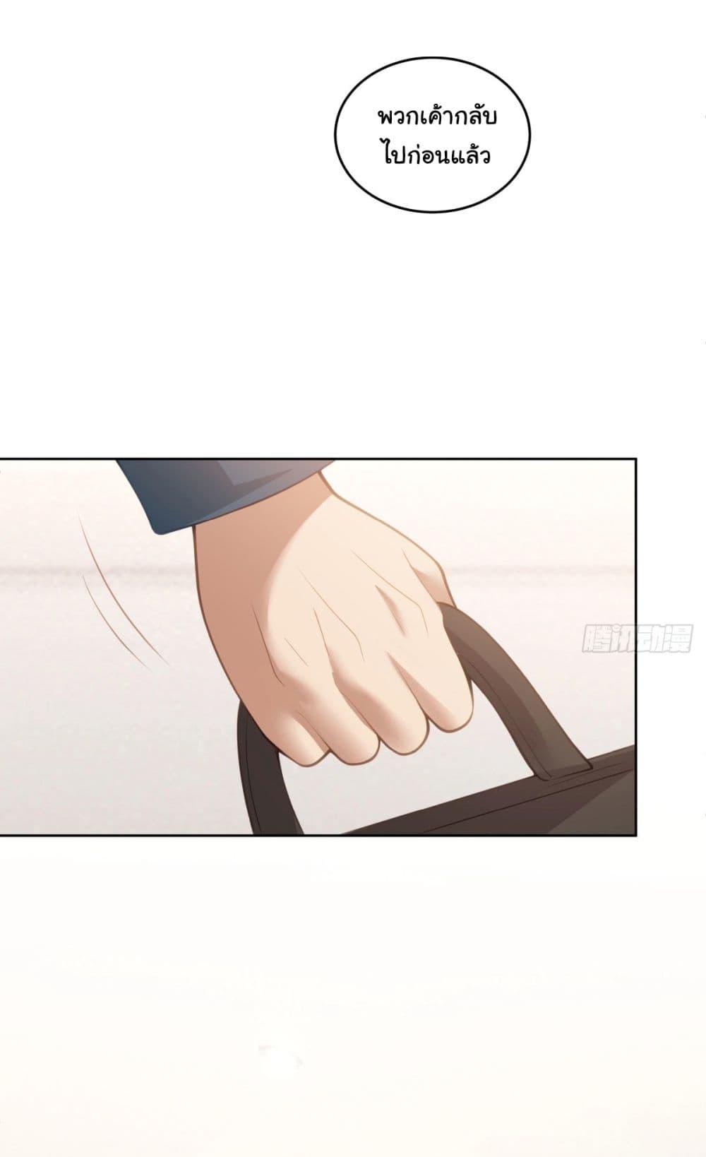 Manga-lc-com อ่านมังงะ อ่านการ์ตูน ออนไลน์ ฟรี I Really Don’t Want to be Reborn ตอนที่ 1 2 3 4 5 6 7 8 9 10 11 12 13 14 ฟรี ไม่มีโฆษณา Manga-lc - อ่าน มังงะ อ่าน การ์ตูน ออนไลน์ อ่านมังงะ ฟรี