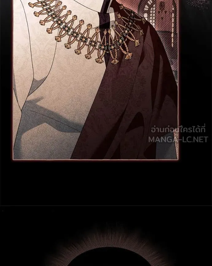 นึกว่าเป็นอิเซไค ตอนที่ 112 รูปที่ 89