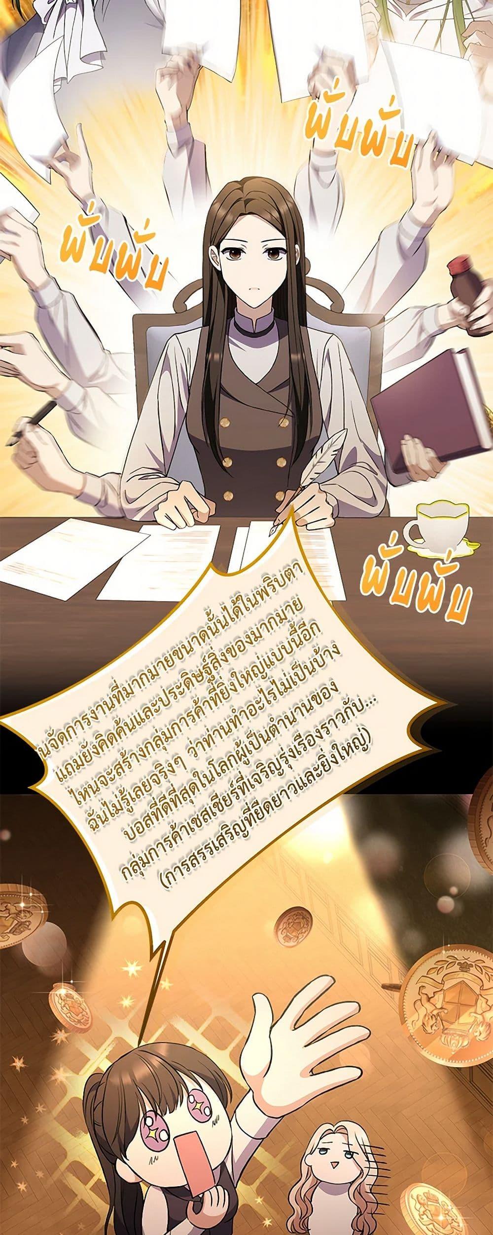 Manga-lc-com อ่านมังงะ อ่านการ์ตูน ออนไลน์ ฟรี There Is No Need to Be Obsessed ตอนที่ 1 2 3 4 5 6 7 8 9 10 11 12 13 14 ฟรี ไม่มีโฆษณา Manga-lc - อ่าน มังงะ อ่าน การ์ตูน ออนไลน์ อ่านมังงะ ฟรี