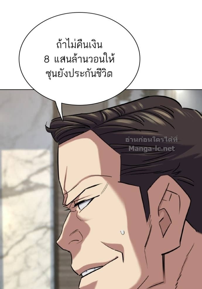 Doujin-Lc- อ่าน โดจิน มังฮวา เกาหลี ญี่ปุ่น จีน แปลไทย Reborn Rich ตอนที่ 1 2 3 4 5 6 7 8 9 10 11 12 13 14 ฟรี ไม่มีโฆษณา อ่าน โดจิน Manhwa เกาหลี ญี่ปุ่น จีน เรามีครบ คัดมาให้เน้นๆ โดจิน 18+ รับประกันความฟินโดย Doujin Lc
