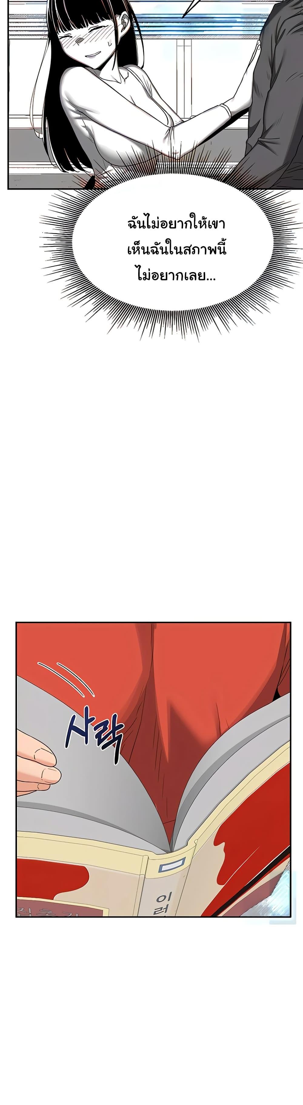 Doujin-Lc- อ่าน โดจิน มังฮวา เกาหลี ญี่ปุ่น จีน แปลไทย MILF Exchange Plan ตอนที่ 1 2 3 4 5 6 7 8 9 10 11 12 13 14 ฟรี ไม่มีโฆษณา อ่าน โดจิน Manhwa เกาหลี ญี่ปุ่น จีน เรามีครบ คัดมาให้เน้นๆ โดจิน 18+ รับประกันความฟินโดย  Doujin Lc