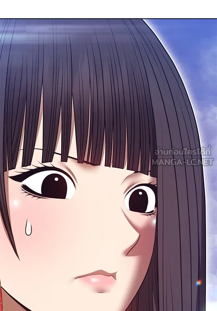 +99 ท่อนไม้พร้อมบวก ตอนที่ 66 คนลวง (4) รูปที่ 279