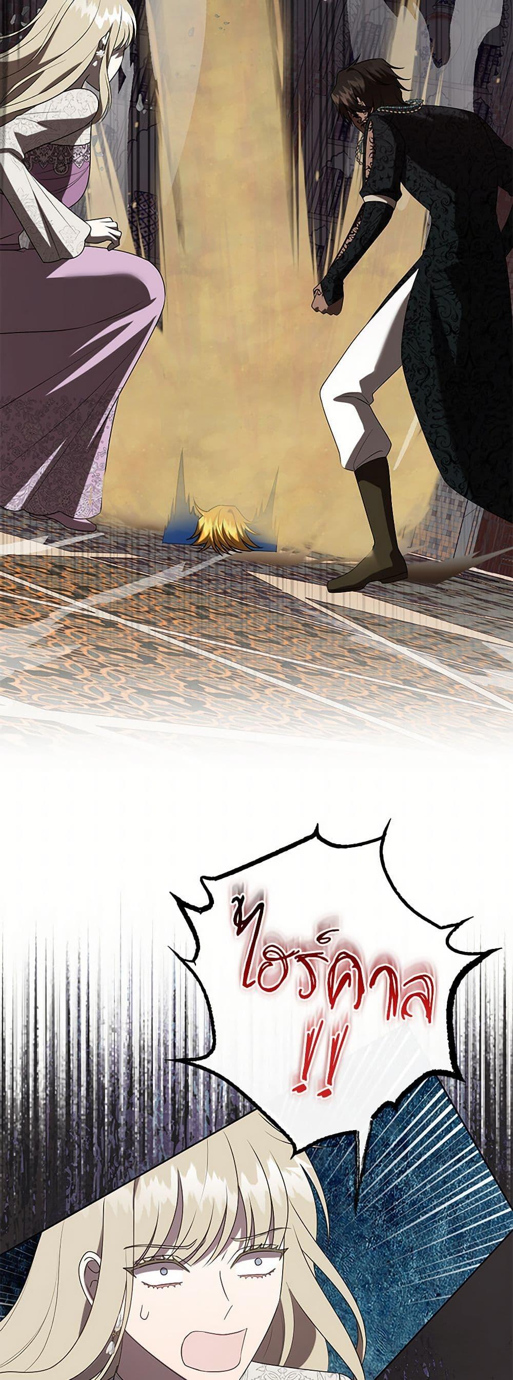 Manga-lc-com อ่านมังงะ อ่านการ์ตูน ออนไลน์ ฟรี Please Don’t Eat Me! ตอนที่ 1 2 3 4 5 6 7 8 9 10 11 12 13 14 ฟรี ไม่มีโฆษณา Manga-lc - อ่าน มังงะ อ่าน การ์ตูน ออนไลน์ อ่านมังงะ ฟรี